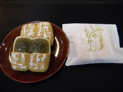 白山名物こぶゆもなか