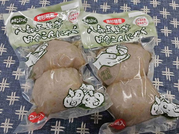 こんにゃくしゃしん