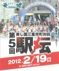 poster_1