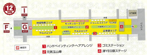 YEGエリア地図